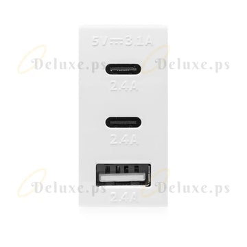 Usb